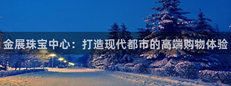 新航海娱乐会所电话是多少