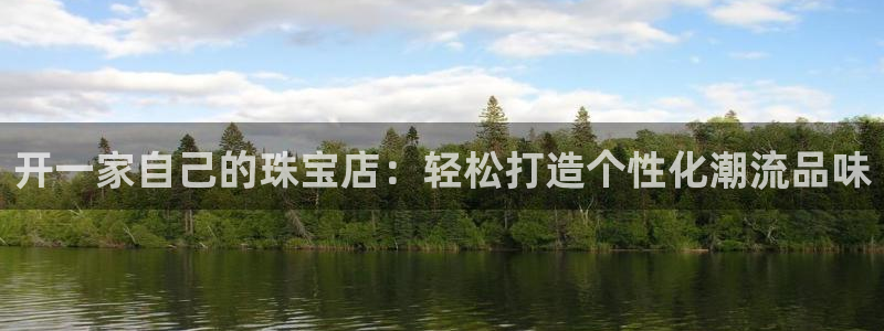 新航面试娱乐