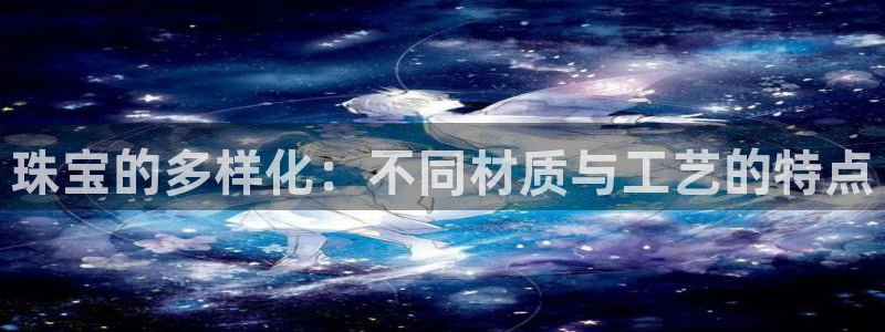 新航娱乐平台官网
