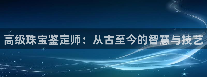 新航娱乐管理有限公司