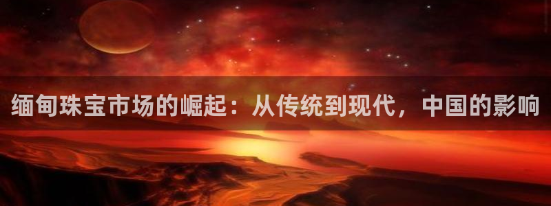 新航城娱乐传媒有限公司