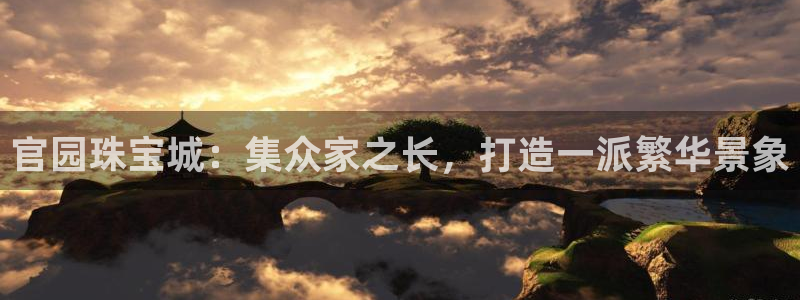 新航海娱乐会所电话地址