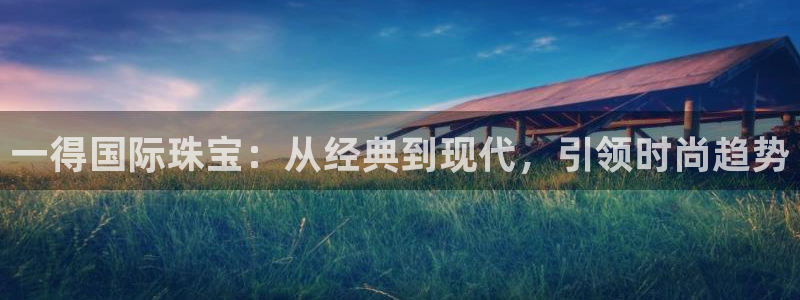 新航娱乐app下载安装