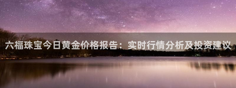 新航娱乐公司