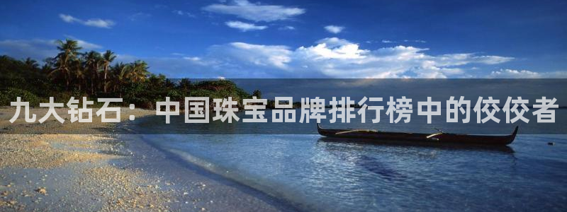 娱乐搞笑新航线