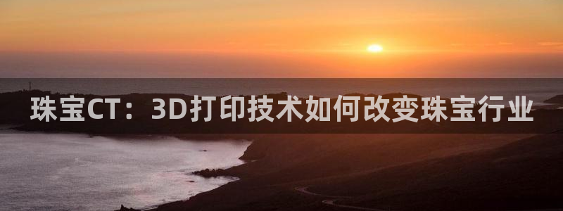 新航娱乐直开怎么下载