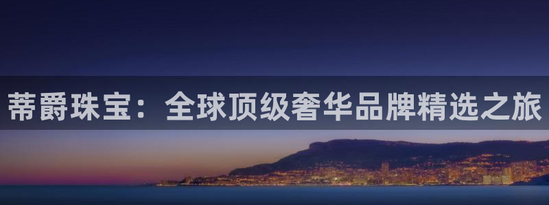 新航线娱乐会所