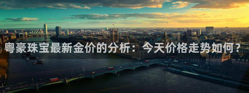 新航娱乐娱乐官方网站