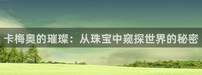 新航文化娱乐传媒怎么样
