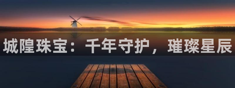打造娱乐新航母