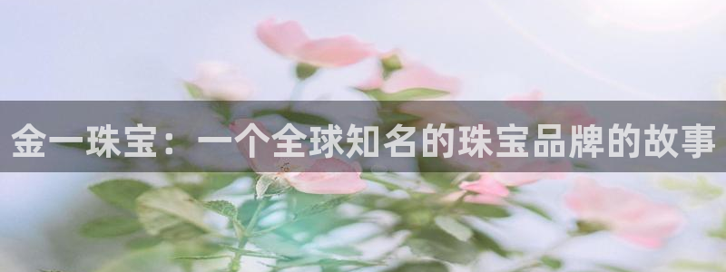 新航娱乐q