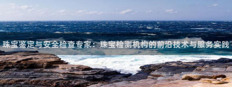 新航娱乐公司地址在哪里