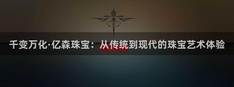 新航娱乐公司地址在哪里