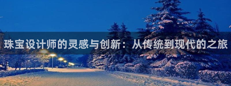 新航娱乐集团最新消息