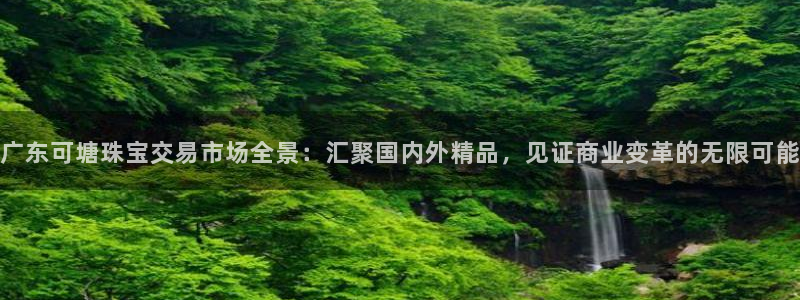新航娱乐娱乐官方网站