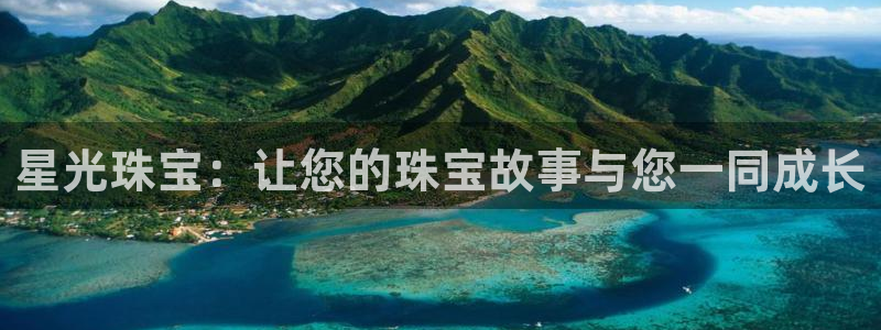 餐饮娱乐新航向