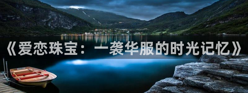新航娱乐集团最新消息