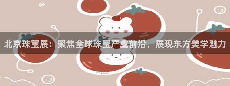 新航娱乐有限公司