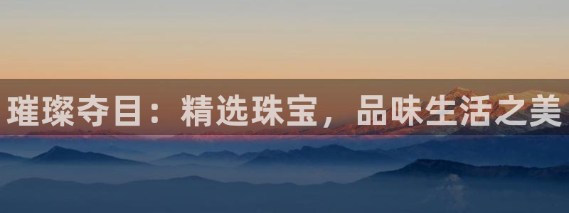 新航娱乐公司招聘信息